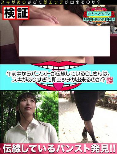 h_1514kbtv00010