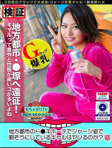 h_1514kbtv00012