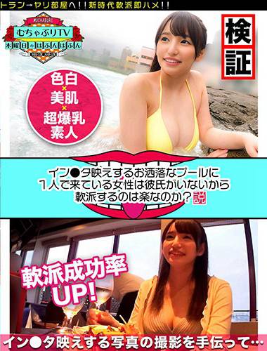 h_1514kbtv00013