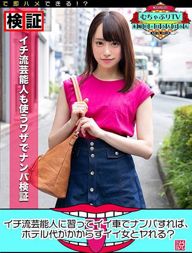 h_1514kbtv00018