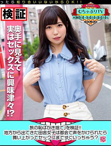 h_1514kbtv00021