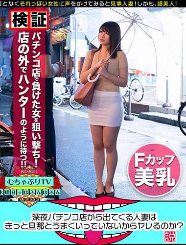 h_1514kbtv00022