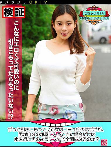 h_1514kbtv00027