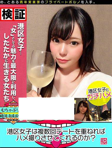 h_1514kbtv00028
