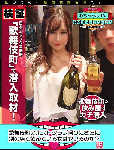 h_1514kbtv00029