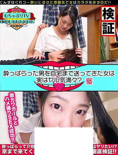 h_1514kbtv00032