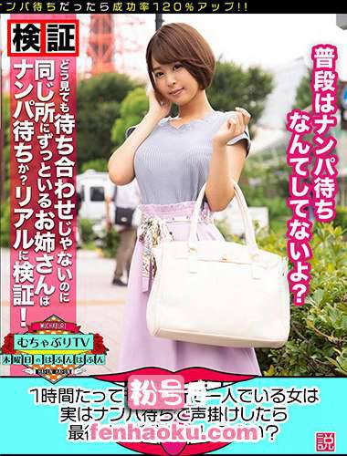 h_1514kbtv00034