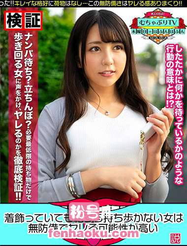 h_1514kbtv00039
