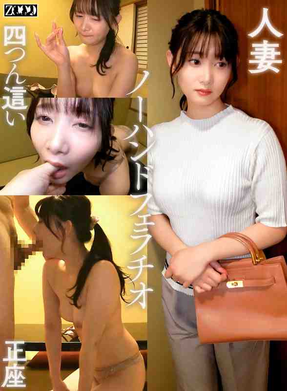 h_1515sdbb00006
