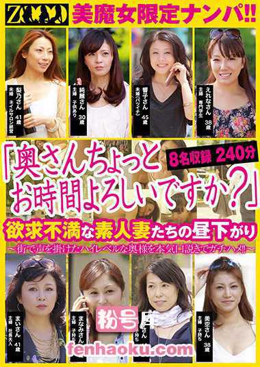 h_1515zooo00014