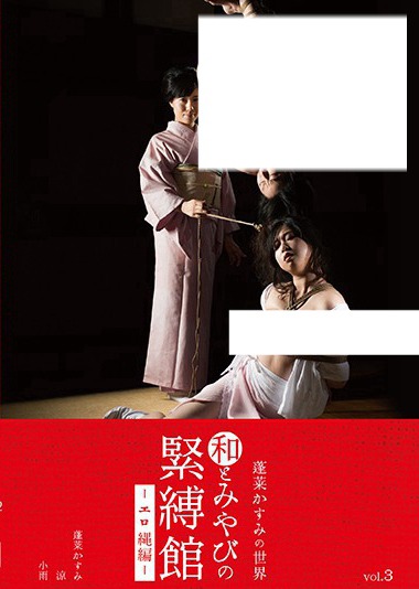 h_1516myb00002