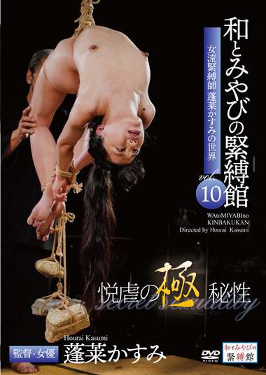 h_1516myb00009