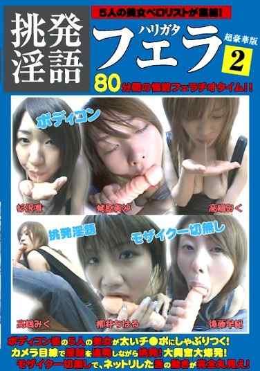 h_152black00020