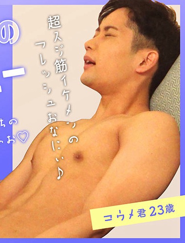 h_1534grmo00042