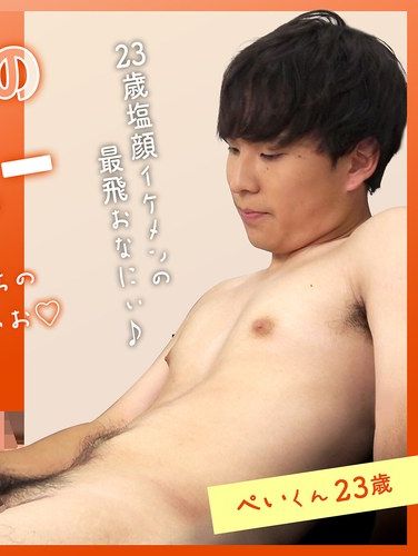 h_1534grmo00223