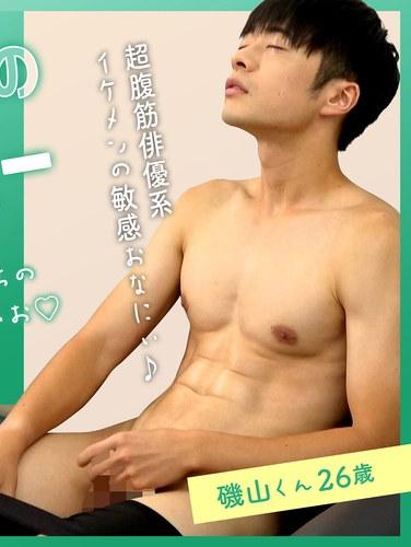 h_1534grmo00224