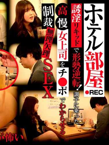 h_1534grmr00157