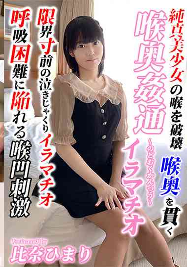 h_1540kirm00016