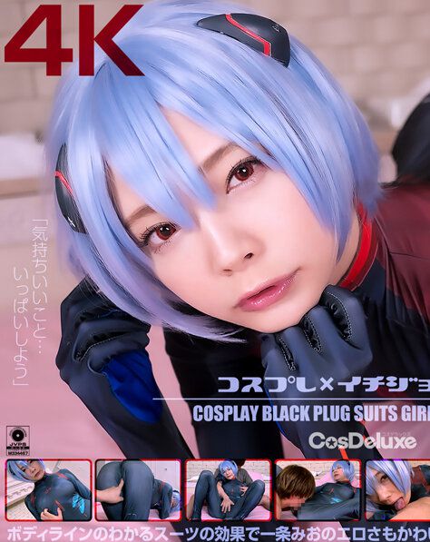 h_1558csdx00018