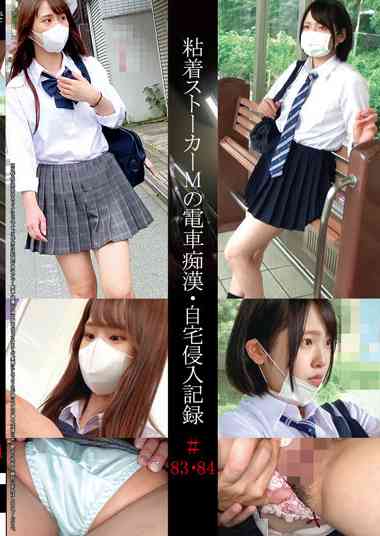 h_1560shind00045