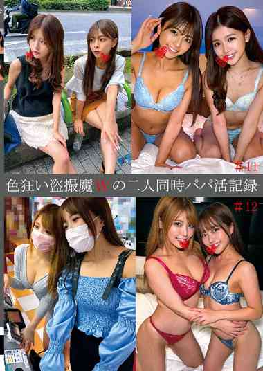 h_1560shind00064