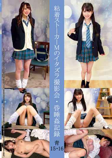 h_1560shind00065