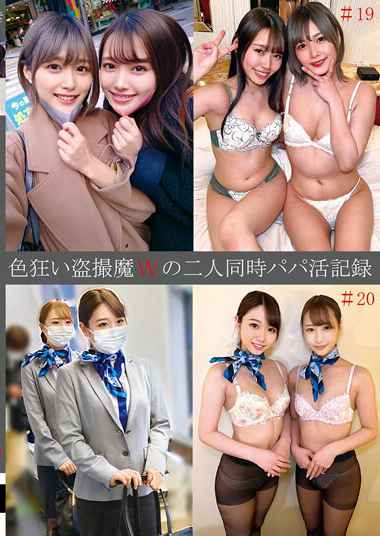 h_1560shind00072