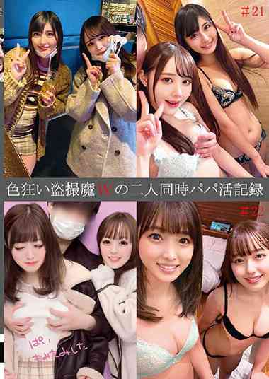 h_1560shind00074