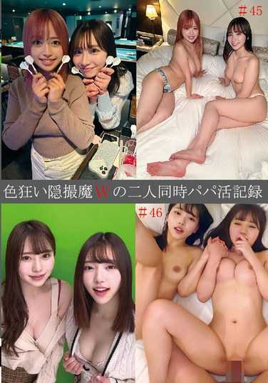 h_1560shind00090