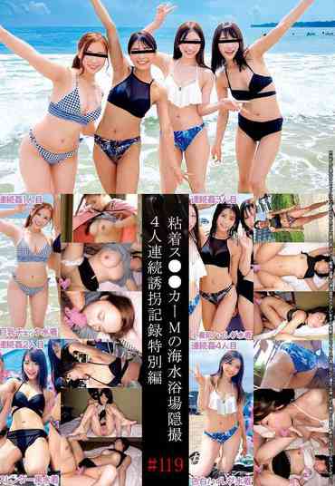 h_1560shind00093