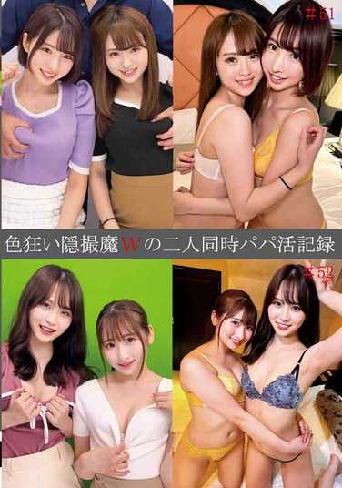 h_1560shind00096