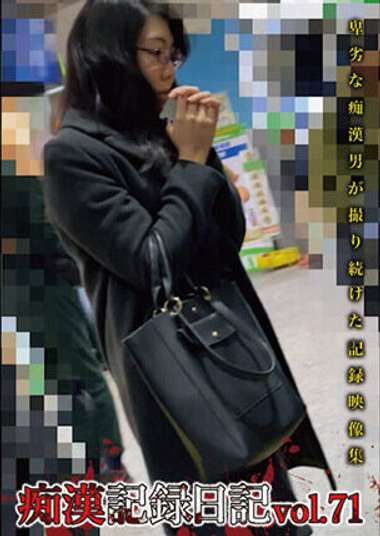 h_1563otd00071