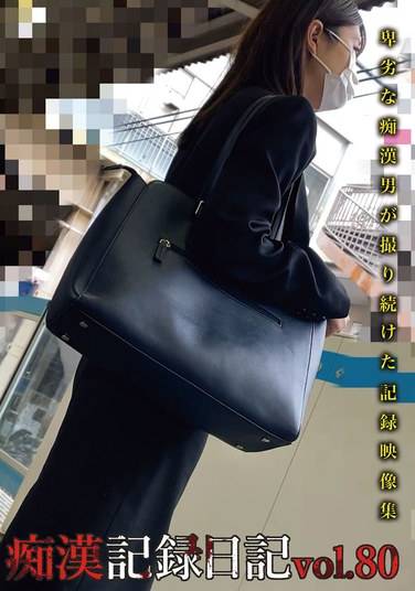 h_1563otd00080