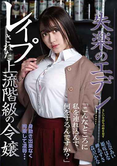 h_1564war022