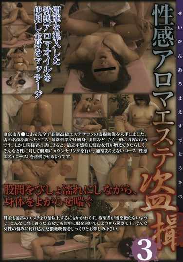 h_156dktp00052