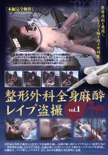 h_156dktr00001