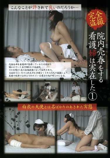 h_156dktr00005
