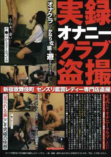 h_157cat00030