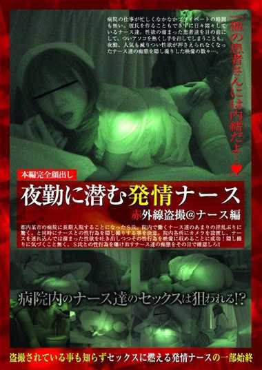 h_157cat00052