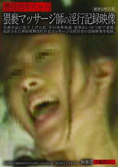 h_157cat00060