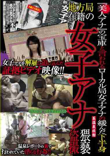 h_157cat00109