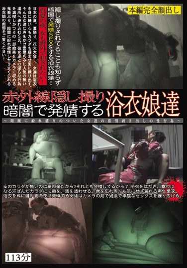 h_157cat00158