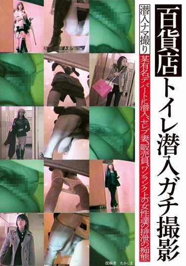 h_157teye00007