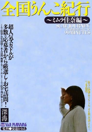 h_157vrxs00007