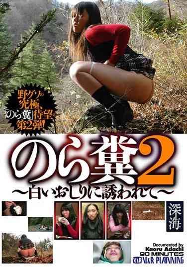h_157vrxs00016