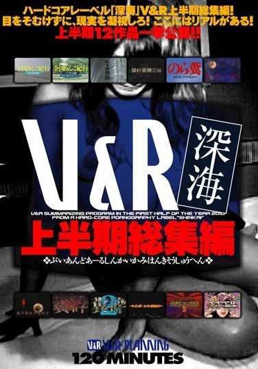 h_157vrxs00034