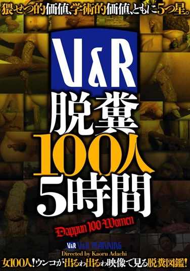 h_157vrxs00072