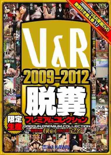 h_157vrxs00096