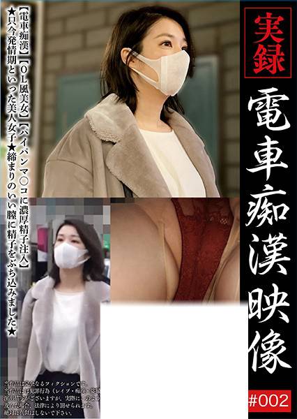 h_1580kamioch00001