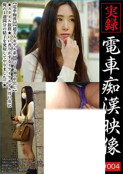 h_1580kamioch00003